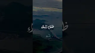 تصميم جميل لأنشودة هو الحب رفعت إلهي أكف الدعاء بصوت عبدالله جار الله  تصميم جميل لأنشودة هو الحب رفعت إلهي أكف الدعاء بصوت عبدالله جار الله