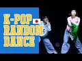Download Lagu 【KPOP IN OSAKA】 KPOP RANDOM PLAY DANCE 2024（大阪）Vol.5