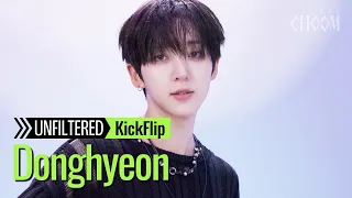 [UNFILTERED CAM] KickFlip Donghyeon(동현) '미완성(Puzzle Piece)' 4K | STUDIO CHOOM ORIGINAL