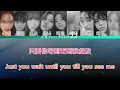 TWICE BLOOM (lyrics) 中韓歌詞 認聲