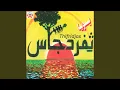 Lagu Buya