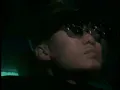 達明一派 - 今夜星光燦爛 MV (1987)