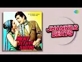 Download Lagu Mere Jeevan Saathi - Full Album | O Mere Dil Ke Chain | Chala Jata Hoon | Aao Na Gale Lag Jao Na