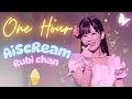Download Lagu AiScReam - Ruby Chan, nani gasuki [ 1 Hour ] 🍦