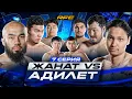 Download Lagu БОЙ | ХАН АТА vs РЭПЕР | МОТИВАТОР НАЛЕТЕЛ НА КУАТА | ТАЙСОН ПРОТИВ ГОРИЛЛЫ | 7 СЕРИЯ