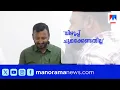 Download Lagu വിഴുപ്പ് ചുമക്കേണ്ടതില്ല:രാഹുലിന്‍റെ രാജിയില്‍ സംസ്ഥാന കോൺഗ്രസ് നേതൃത്വം ഒറ്റക്കെട്ട് | Rahul