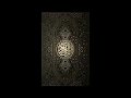 Download Lagu SURAH Ad-Dukhan 44 - Abdallah Matroud