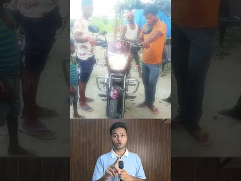 Bike Puja Karte Samay ? #Bike #ytshorts
