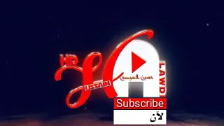 جديد وحصريا السلطان حمود السمه 2020 انا اشتي خل مش مسئول حكومي 