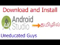 how to download android studio for windows 10 Android Studio install in Tamil