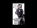Download Lagu ALL OPENING KAMEN RIDER