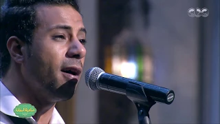 صاحبة السعادة   المطرب محمد خلف يغني   طيب يا صبر طيب   بشكل رائع دندنها