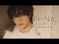 Download Lagu ‘BEOMGYU's Mixtape: Panic’ Behind the Scenes #1 | TXT (투모로우바이투게더)