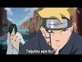 Download Lagu Boruto Episode Terbaru [ Raja Taijutsu Kembali ] Boruto Two Blue Vortex Part 583