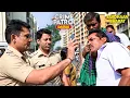 Download Lagu Video Scandal: एक पड़ोसन की कहानी जिसने हिला दिया समाज | Best Of Crime Patrol 2025 | Crime Thriller