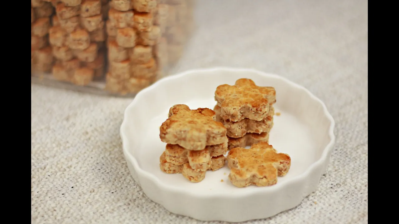 Chinese Peanut Cookies () - Chinese New Year - Recipe By ZaTaYaYummy