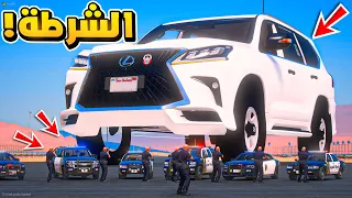 الطفل المنحوس     المنحوس يدمر سيارات شرطة السيرفر        فلم قراند       دندنها