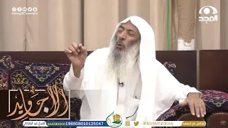 وربعك لا بان الخلل فيك عافوك أبيات جميلة جدا وصايا لعزوز بإلقاء رائع من الشاعر ماجد الضوي 