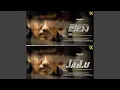Download Lagu Machi Kodi (with GK)