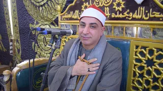 الشيخ محمد حسن الخياط سورة الأنعام عزاء الحاجه توحيده عبد الله غنيمى عزبة البرابره 2025 3 04 