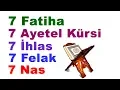 Download Lagu 7 Fatiha + 7 Ayatul Kursi + 7 Ikhlas + 7 Falaq + 7 Nas (Surah) Quran