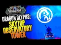 Dragon Glyphs Skytop Observatory Tower