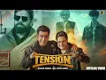 Lagu Tension (Official Video) Masoom Sharma | Anoop Chahal | SKY Digital | New Haryanvi Song 2026