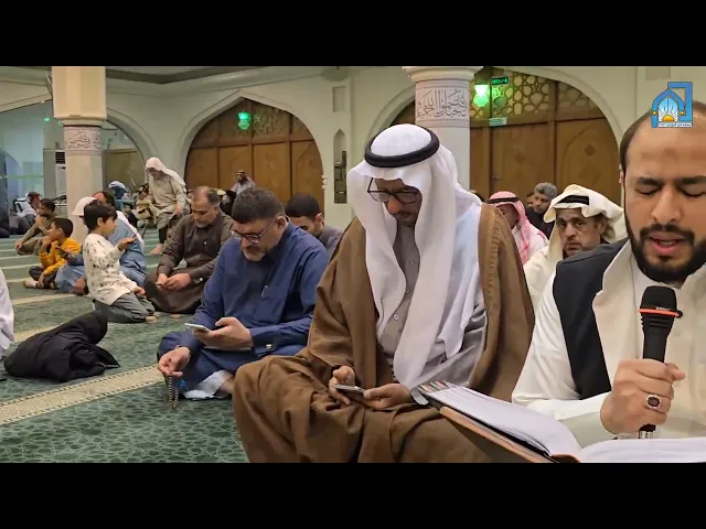 ⁣زيارة الإمام أمير المؤمنين (عليه السلام) | أعمال ليلة المبعث الشريف، ١٤٤٧/٧/٢٧هـ