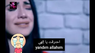 تعلم التركية من الأغاني دندنها