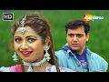 Download Lagu मुझे दिल का रोग लगा के | Mujhe Dil Ka Rog Laga Ke | Chhote Sarkar (1996) | Shilpa Shetty \u0026 Govinda
