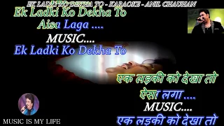 ek ladki ko dekha to karaoke with scrolling lyrics eng u0026 