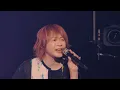 Aqua Timez『虹』 - 20th Thanksgiving Live「空いっぱいに奏でる祈り」