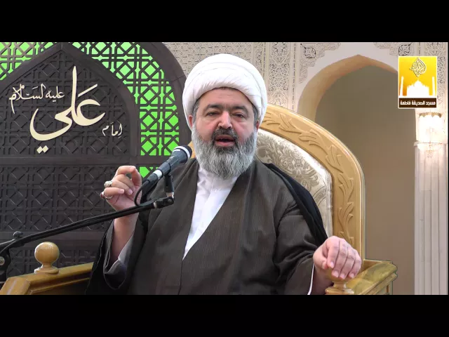 ⁣مجلس وفاة أم المؤمنين السيدة خديجة بنت خويلد عليها السلام - سماحة الشيخ محمد جواد الحكيمي