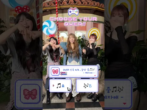 CHOOSE YOUR QWER! 👀 QWER와 함께했던 반가운 크리에이터부터이번에 처음 만난 새로운 크리에이터까지! ✨과연 크리에이터들의 선택은 어디로 향했을까요? 🗳️