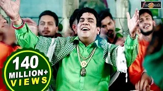 merey sai punjabi new devotional song durga rangila fine track audio virsa punjab da