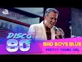 Download Lagu Bad Boys Blue - Pretty Young Girl (live @ Disco of the 80's Festival, Russia, 2012)