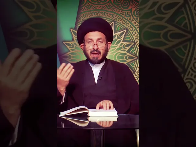 ⁣سلسلة دروس أصول العقيدة مع السيد عادل الحكيم037