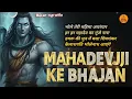 Download Lagu 🔥 New Powerful Shiv Ji Bhajan Songs 2025 | Mahadev DJ mix | Lord Shiva Devotional Beats 🔥 Part 005