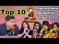 New Chakma Buddhist Song Album 2022 #Chakma_Traveler