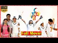 Download Lagu Dhoni Drama Film Movie | Prakash Raj | Radhika Apte | Akash Puri | @tfcmovies