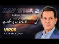 Virgo Weekly 8 14 May 2026 Expect the Unexpected This Week