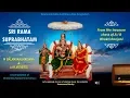 Lagu Sri Rama Suprabhatam (Sanskrit) - A I R Bhakti Ranjani - M Balamuralikrishna \u0026 AIR artistes