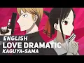 Download Lagu Kaguya-sama - \