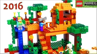 LEGO Minecraft 21125 Домик на дереве в джунглях Обзор