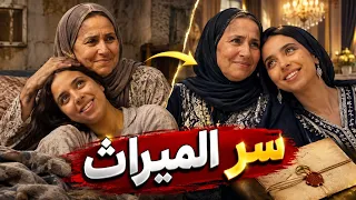                                        دندنها