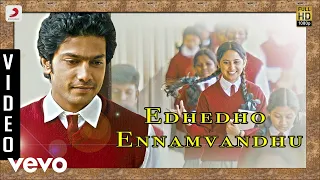 amarakaaviyam edhedho ennamvandhu video sathya mia ghibran