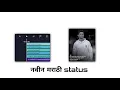 Download Lagu Marathi Status || marathi motivational status video || Trending status
