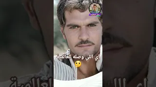 عمر الشريف إزاي وصل للعالمية قصص اصل المعلومة طرب افلام اكسبلور مشاهير امريكا مصر معلومات  عمر الشريف إزاي وصل للعالمية قصص اصل المعلومة طرب افلام اكسبلور مشاهير امريكا مصر معلومات