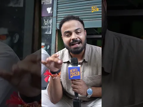 Delhi PG Collapse: पैसा अगर झोला भर चाहिए तो सुरक्षा व्यवस्था इतना सड़ा गला क्यों है?| Satya Niketan