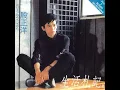 再想你一回 - Johnny Yin